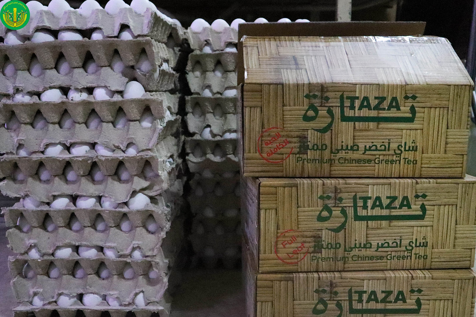 توزيع المساعدات النقدية